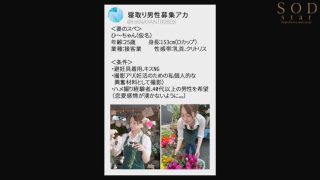 Thumbnail of post image 125